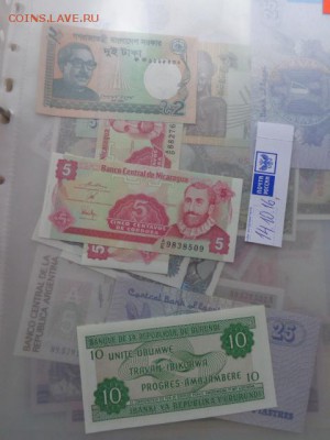 Бурунди 10 и 100   2 шт     UNC  до 26.1  в 21-15 мск - DSC05595.JPG