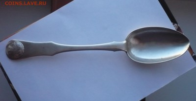 Ложка серебро - P1560552.JPG