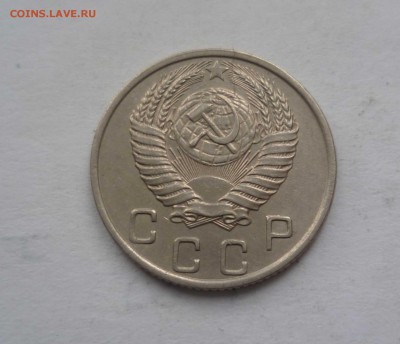 10 копеек 1951 года с 200 рублей до 27.01.17 в 22-30 - 10-51-2