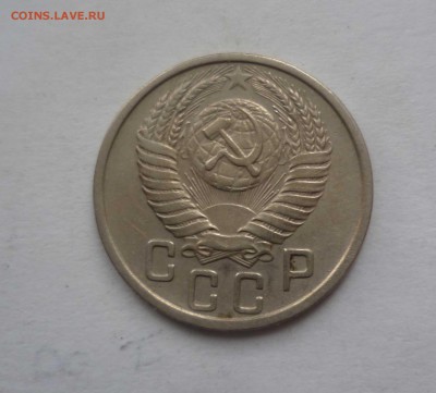 15 копеек 1951 года с 200 рублей до 27.01.17 в 22-30 - 15-51-2