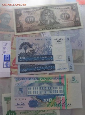 Суринам 5 гульденов  1 шт  UNC  до 26.1  в 21-15 мск - DSC05593.JPG
