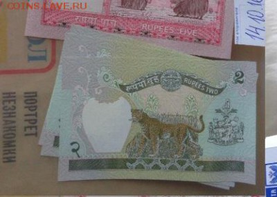 Европа 5 евро не пре,Непал 2 рупии UNC  до 26.1  в 21-15 мск - DSC05582.JPG