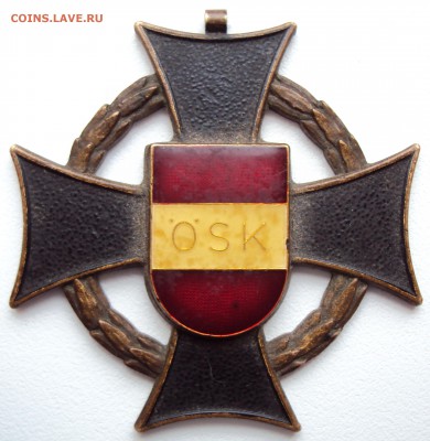 Крест с буквами "ÖSK" - 1