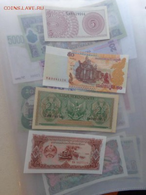 индонезия 2.5-5-камбоджа 20-50   4шт UNC до 26.1 в 21-15 мск - DSC05665.JPG