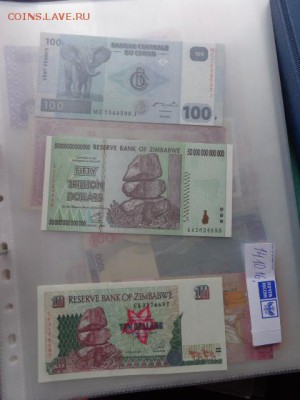 ЗИМБАБВЕ  50 ТРИЛЛИОНОВ $ UNC до 26.1 в 21-15 мск - DSC05625.JPG