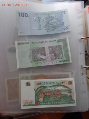 ЗИМБАБВЕ  10  $ UNC до 26.1 в 21-15 мск - DSC05626.JPG