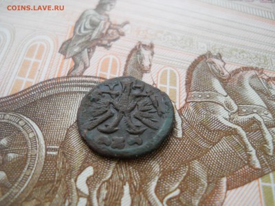 ВРП в коллекцию - DSCN0082.JPG