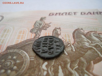 ВРП в коллекцию - DSCN0078.JPG