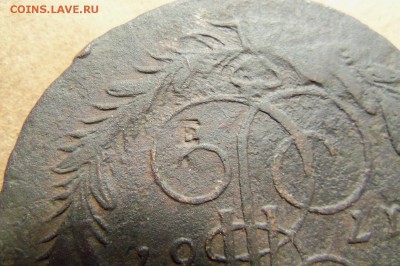 5 коп.1767 г.ем,5 коп.1779 г.ем.До 25.01.2017 г. 22 00 мск. - 101_2689.JPG