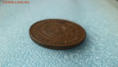 _ 2 копейки 1924 - DSC05202.JPG