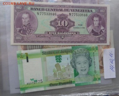 Джерси 1 фунт 2010  г UNC до 30.1 в 21-15 мск - DSC05492.JPG