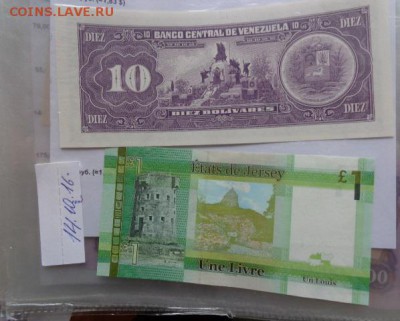 Джерси 1 фунт 2010  г UNC до 30.1 в 21-15 мск - DSC05493.JPG
