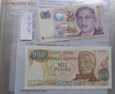 Аргентина 1000 песос  1976-83г  г UNC до 30.1 в 21-15 мск - DSC05496.JPG