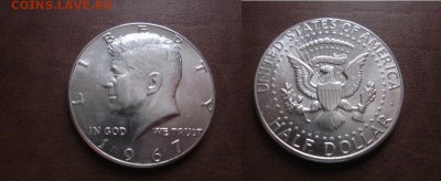 2 $, серебро, до 30.01 в 22-15 мск - IMG_9759.JPG
