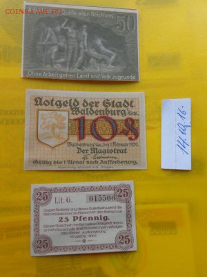 Германия нотгельды 10-25-50 пфенигов UNC до 30.1 в 21-15 мск - DSC05518.JPG