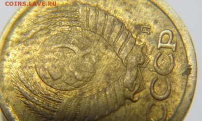 1 коп 1991 г.( полный раскол)до 26.01.17 г 22-00 Мск - 1 к 1991 г полный (4).JPG