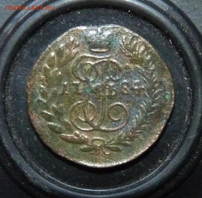 полушка 1784 км до 26.01 - P1160009.JPG