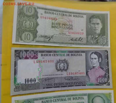 Боливия 1000 боливарос 1982 г UNC до 30.1 в 21-15 мск - DSC05540.JPG