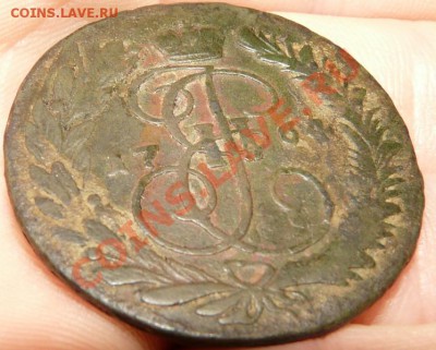 2 копейки 1764 ММ, оцените пожалуйста - P1020637.JPG