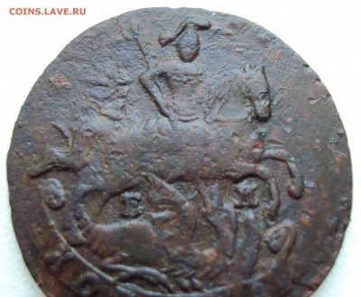 Копейка 1789 г.  до 26.01.17 22.00 мск - 4