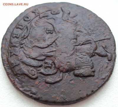 Копейка 1789 г.  до 26.01.17 22.00 мск - 7