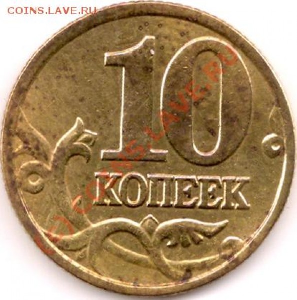 2 - 22