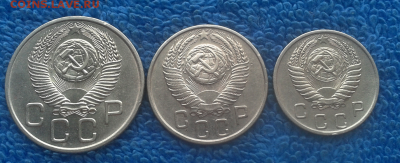 10,15,20 копеек 1953г.(не из земли) - 2017-01-24_14h37_07