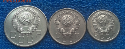 10,15,20 копеек 1957г.(не из земли) - 2017-01-24_14h45_01