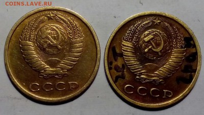 2 коп 1974 - Изображение 924