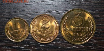 3-2-1 копейка 1982 анц 25.01.17 - 34757499