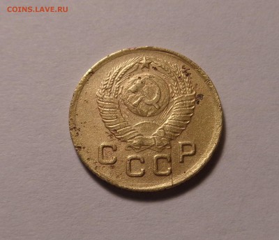 1 копейка 1948 года.Окончание 26.01.2017. - DSC01610.JPG