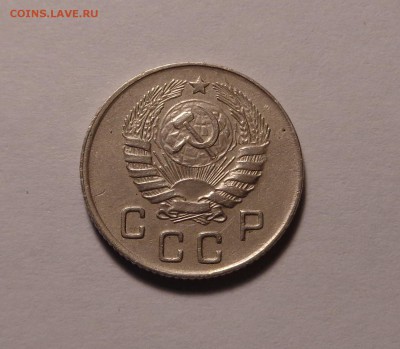 10 копеек 1946 года. Окончание: 26.01.2017 г. в 22.00 - DSC01612.JPG