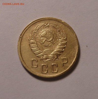 2 копейки 1932, 1938,1948года.Окончание: 26.01.2017 г. - DSC01620.JPG