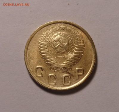 2 копейки 1932, 1938,1948года.Окончание: 26.01.2017 г. - DSC01623.JPG