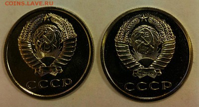  Наборные до 28.01.2017 в 22:00 - IMG_20170124_144119