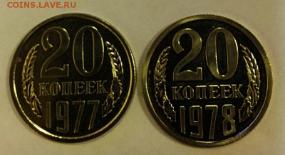  Наборные до 28.01.2017 в 22:00 - IMG_20170124_144102