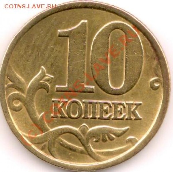 1 - 12