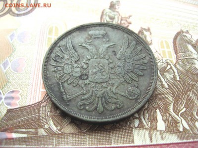 2 Копейки 1854 ЕМ. Николай I. Отличная. до 26.01 в 22.00мск. - 4.JPG