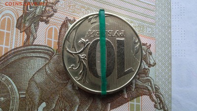 10 рублей 2015 г - поворот , 2011 г - раскол . - 1485263365238330535881