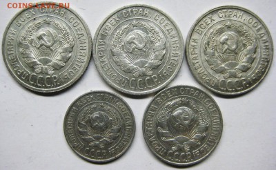Билон. 10к-25г,15-27г, 20к-24,25,28г.г. До 26.01 В 22-00МСК - билон1