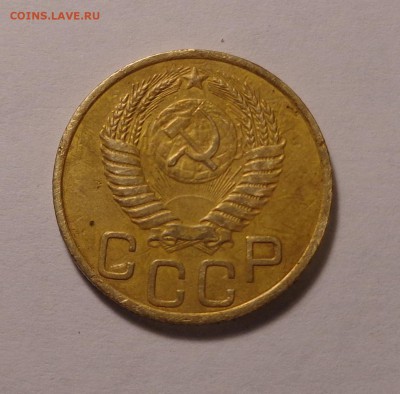 3 копейки 1929,1934,1948,1949 гг. Окончание: 26.01.2017 г. - DSC01633.JPG