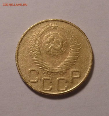 3 копейки 1929,1934,1948,1949 гг. Окончание: 26.01.2017 г. - DSC01631.JPG