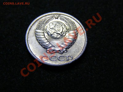 10 КОПЕЕК 1991 год БЕЗ БУКВЫ !!! В СОХРАНЕ !!!до 22.01.11год - 3.JPG
