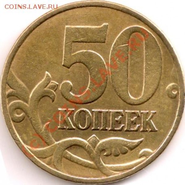 3 - 32