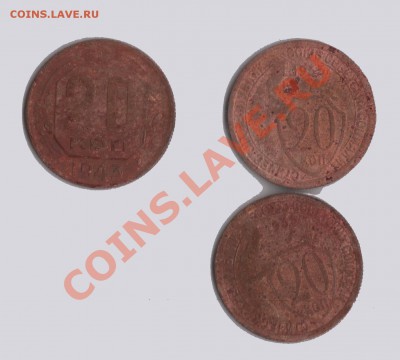 Подскажите за сколько можно продать - 11