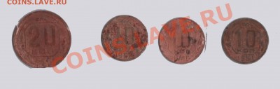 Подскажите за сколько можно продать - 22
