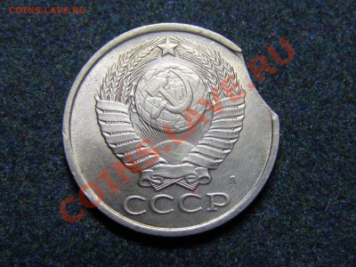 БРАК ВЫКУС 5 КОПЕЕК 1991г (л) до 22.01.11г - 5.JPG