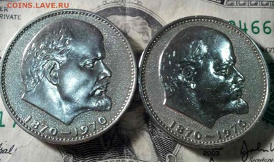 1 рубль Сто летсо дня рождения В.И. Ленина.Оценка. - 0-02-05-c7f9a1ce14102015d1f535ea875563ca5d796ce690e1f26c5243db1a6c92ba33_full