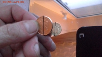 10 рублей 2015 г - поворот , 2011 г - раскол . - 20170124_172550