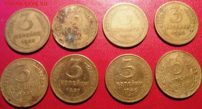 погодовка раннего СССР 31 штука без повтора до 31.01.2017 - SAM_4896.JPG